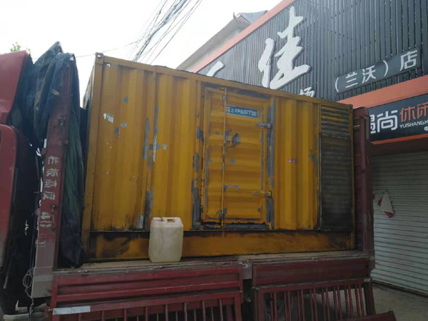 哈巴河发电机组的结构分析及功能原理