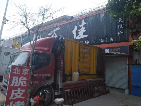 哈巴河租赁发电机-柴油发电机组在火车站的应用 